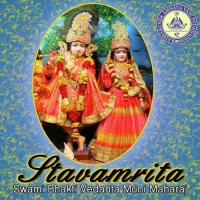 Stavamrita songs mp3