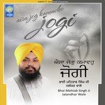 Alaah Paakan Paak Hai Bhai Mehtab Singh (Jalandhar Wale) Song Download Mp3