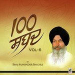 100 Shabad (Vol-6) songs mp3