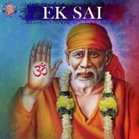 Sai Baba Aarti - Aarti Sai Baba Dhananjay Mhaskar Song Download Mp3