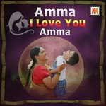 Amma Ninna Mundhe (From "Thayiya Runa") L.N. Shastri,Rajesh Krishnan,Kusuma Song Download Mp3