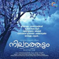 Karivala Ranjith,Shilpa Raju Song Download Mp3