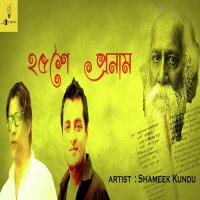 Pochise Pronam Shameek Kundu Song Download Mp3