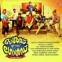 Oru Poovithal Remya Nambeesan Song Download Mp3