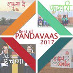 Dard Mera (Call Of Women) Pandavaas Song Download Mp3