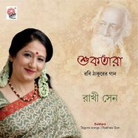 Mon Mor Megher Sangi Rakhee Sen Song Download Mp3