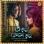 Mone Ki Dwidha Rekhe Gele Raghab Chatterjee Song Download Mp3