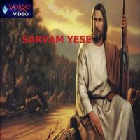 Sarvam Yese songs mp3