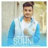 Sohni Armaan Bedil Song Download Mp3