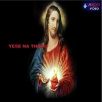 Na Kanti T.C. Christopher Song Download Mp3