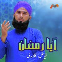 Aaya Ramzan Fayyaz Qadri Song Download Mp3
