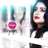 Janala Kona Song Download Mp3