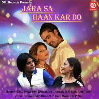O Janeman Anuj Tiwari,Priya Sen Song Download Mp3