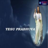 Yesu Prabhuva songs mp3