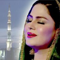 Muhammad Ka Roza Naat Veena Malik Song Download Mp3