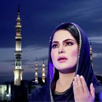 Shah E Madina Naat Veena Malik Song Download Mp3