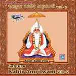 Kabir Amritwani Vol-2 songs mp3