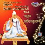Kabir Amritwani Vol-3 songs mp3