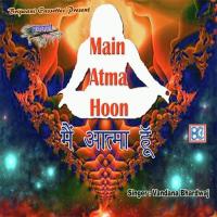 Ab Saunp Diya Jeevan Ka Vandana Bhardwaj Song Download Mp3