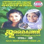 Aminthada Kuruvi Baby Nasinin,Baby Hima Song Download Mp3