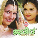 Yudhakkothi Pidichu Markose Song Download Mp3