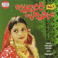Chendi Thadal Kannur Sherif Song Download Mp3