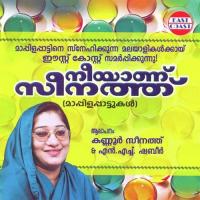 Manimba Penne Kannur Seenath,N.H. Shabeer Song Download Mp3