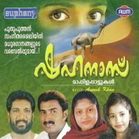 Shahanaz songs mp3