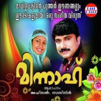 Minnah songs mp3