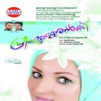 Kaananazhaku Pradeep Song Download Mp3