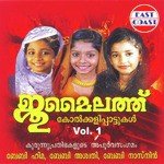 Ottakanagal Varivari Baby Nasinin Song Download Mp3