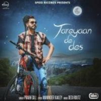 Tareyaan De Des Prabh Gill Song Download Mp3