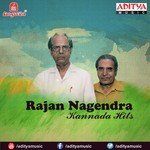 Neenello Dr. Rajkumar,S. Janaki Song Download Mp3