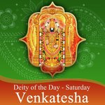 Deity of the day -Saturday (Perumal) songs mp3
