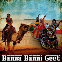 Chand Re Channiye Dipen Kadela,Manju Bai,Narpat Damni Song Download Mp3