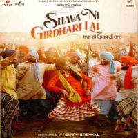 Jatt Nal Yaariyan (Shava Ni Girdhari Lal) Kamal Khan Song Download Mp3