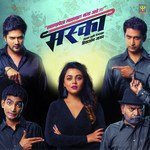 Maska Avadhoot Gupte,Apeksha Dandekar,Chinar Kharkar Song Download Mp3
