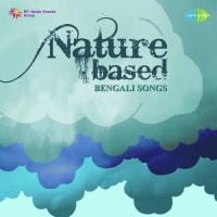 Nature Based Bengali Songs songs mp3