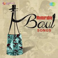 Bhola Mon Moner Katha (From "Bonpalasir Padabali") Shyamal Mitra Song Download Mp3