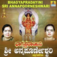 Jaya Annapoorneshwari Sujatha Dutt,Sunitha Prakash Song Download Mp3