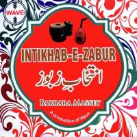 Intikhab-e-Zaboor songs mp3