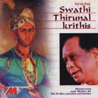 Swathi Thirunal Krithis songs mp3