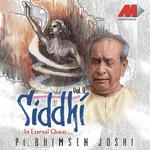 Siddhi, Volume -9 songs mp3