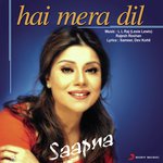 Yeh Pyar Kya Hai Saapna Mukherjee Song Download Mp3