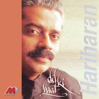 Hum Ko Patthar Hariharan Song Download Mp3