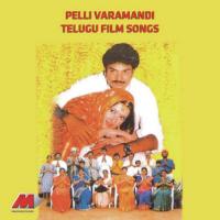 Pellivaramand...Pralayana Mandinamandi Sp Balasubramaniam,K. S. Chithra Song Download Mp3