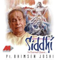 Siddhi, Volume -10 songs mp3