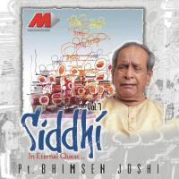 Siddhi, Volume -7 songs mp3