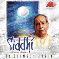 Siddhi, Volume -8 songs mp3