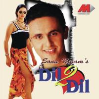 O Sudha Sonu Nigam Song Download Mp3